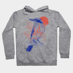 Forest Bird - Watercolor Pastel Wild Nature Animal Aesthetic Gift Hoodie